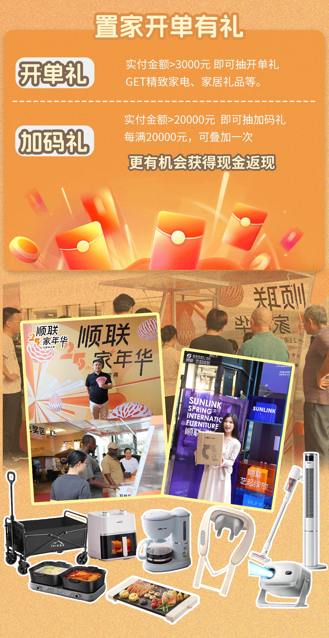 2-2_副本.jpg